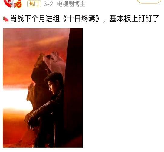 暗黑无女主神作，终究迎来了网传的白月光。
 
原著是一场纯粹的逻辑死局。凡人困于