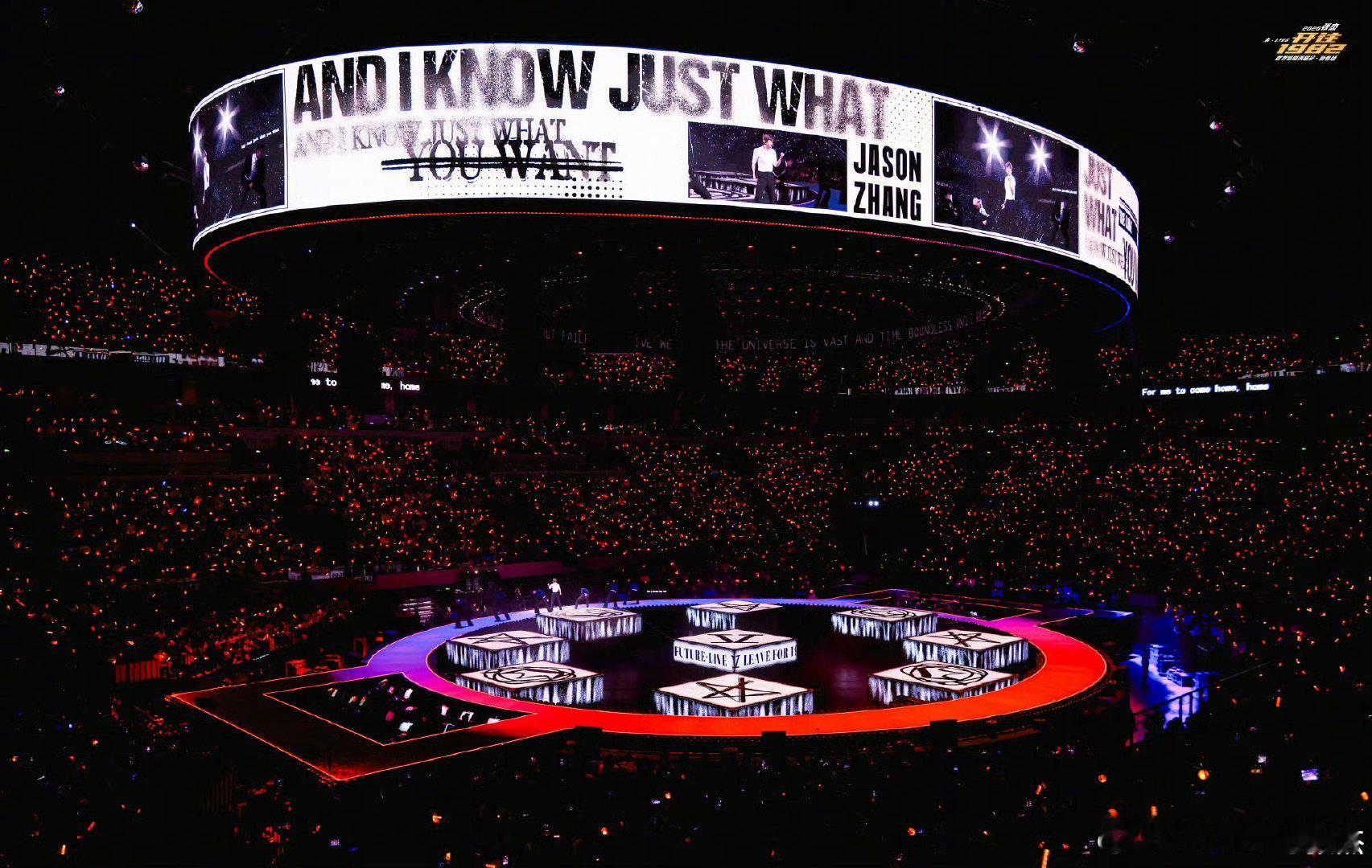 张杰在舞台上造了一个家  张杰2026的第一场开了个好头 论对舞台的用心只服张杰