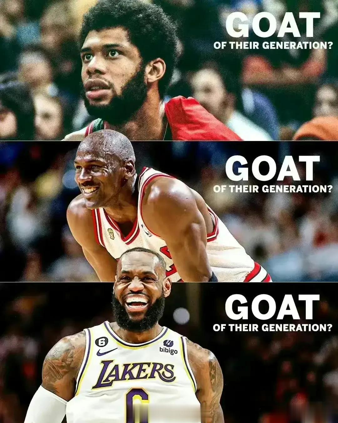 贾巴尔、MJ、勒布朗，谁是你心目中历史最佳球员？

1、贾巴尔，🏆🏆🏆🏆