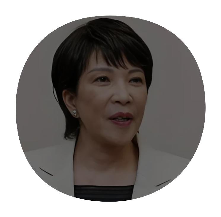 日本首相高市早苗14日向执政党透露，计划在23日解散日本众议院议举行大选，目的就