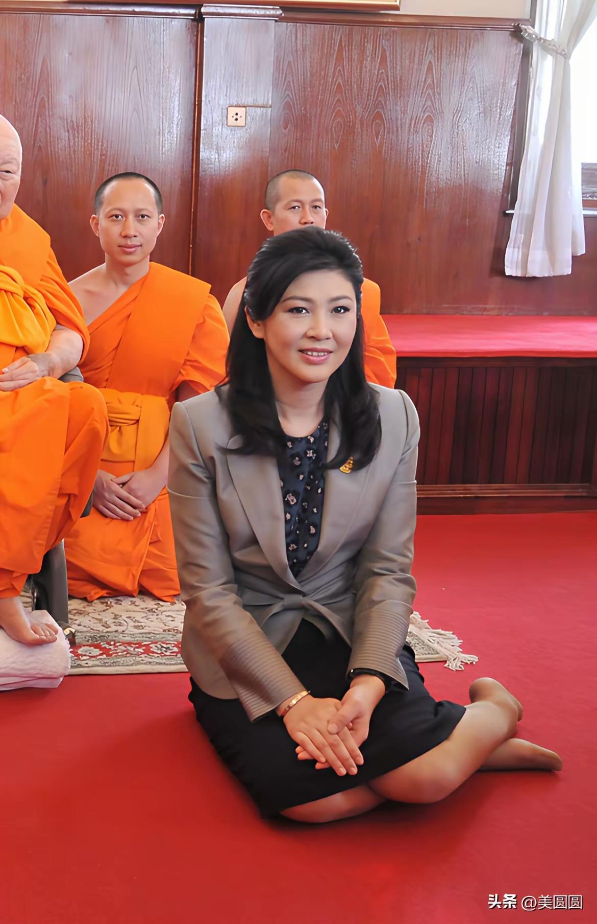 美丽大方的泰国总理