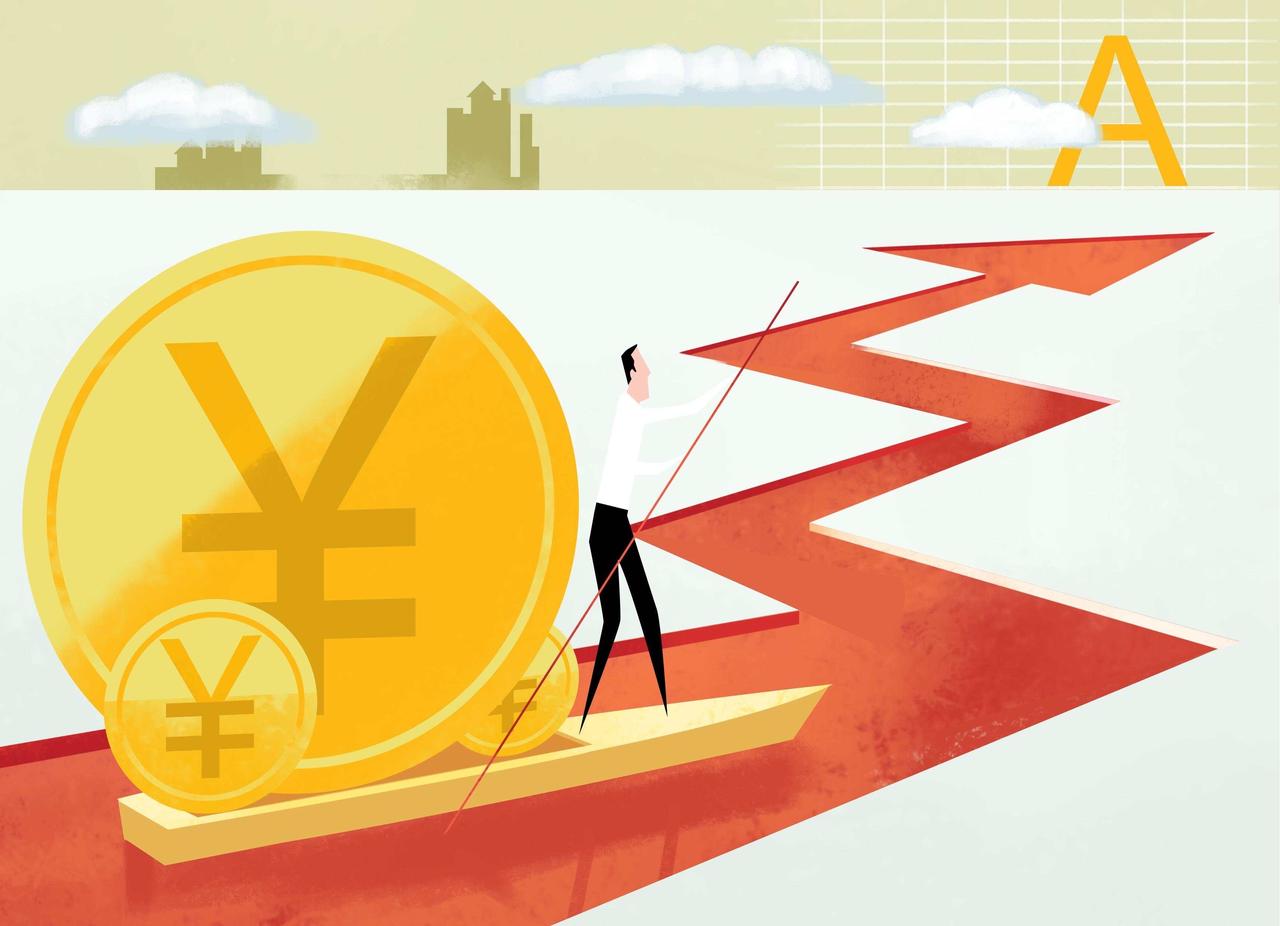 【从公报用词频率看未来趋势】

在二十届四中全会公报中，除“十五五”相关表述外，