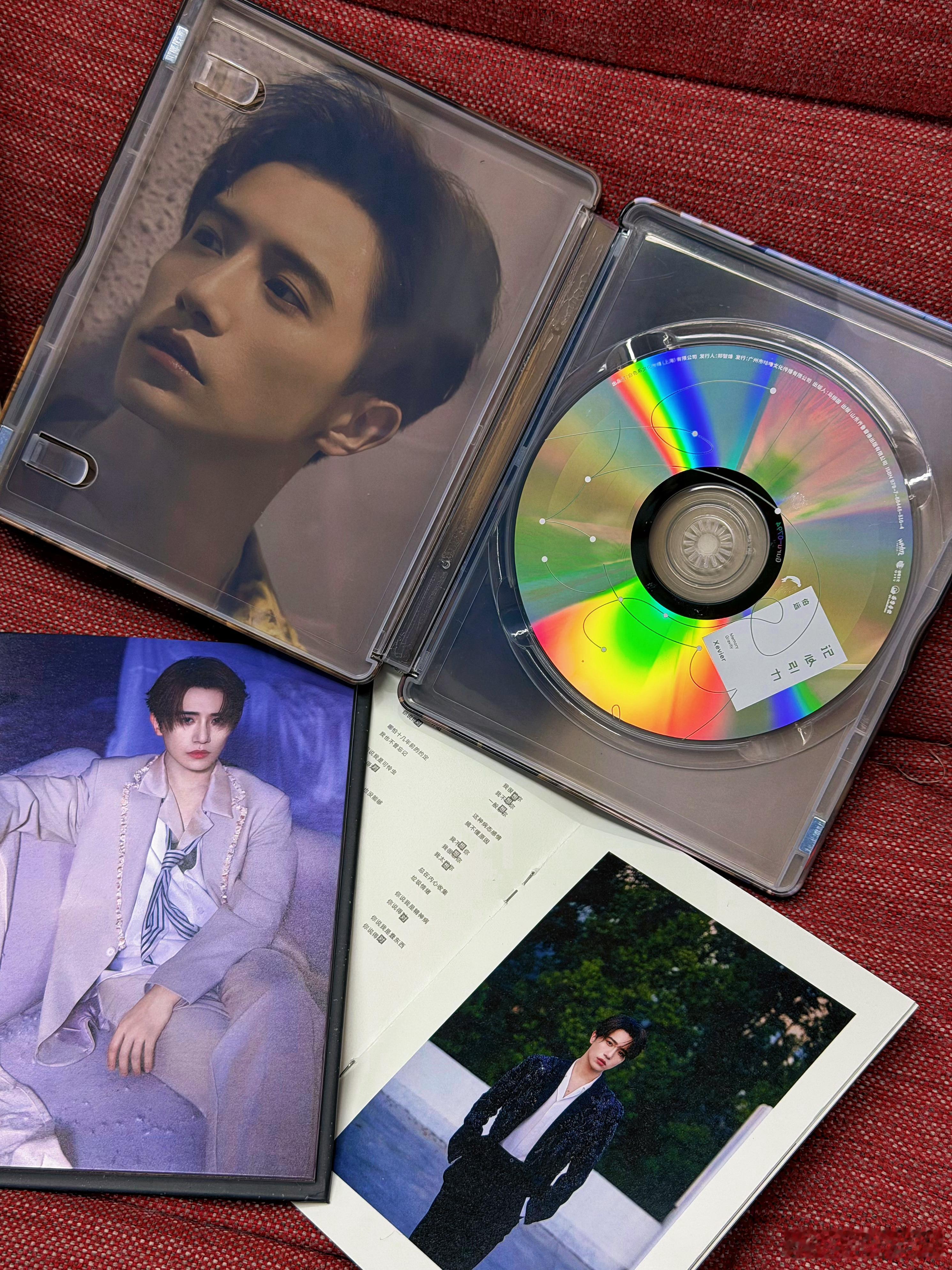 好久没收到实体唱片了💿伯远出道11年首张完整实体专辑《记心引力》太用心了太有爱
