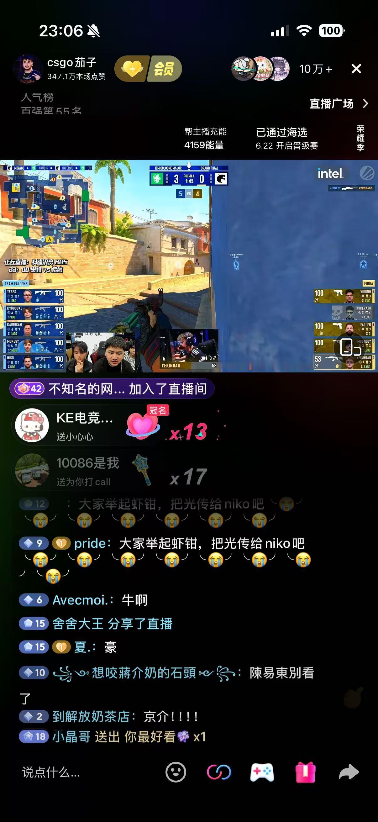 麻烦了猎鹰可能真的要赢。。。 