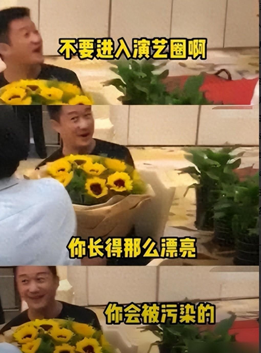 娱乐圈各类行业乱象看得人心里不适。

娱乐圈的潜规则到底能有多没底线？
戚薇早年