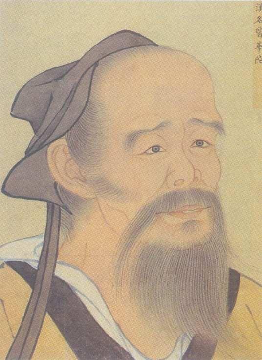 曹操为什么执意要杀掉华佗？12年后才发现，他的决策是正确的
聊这事，得先从曹操的