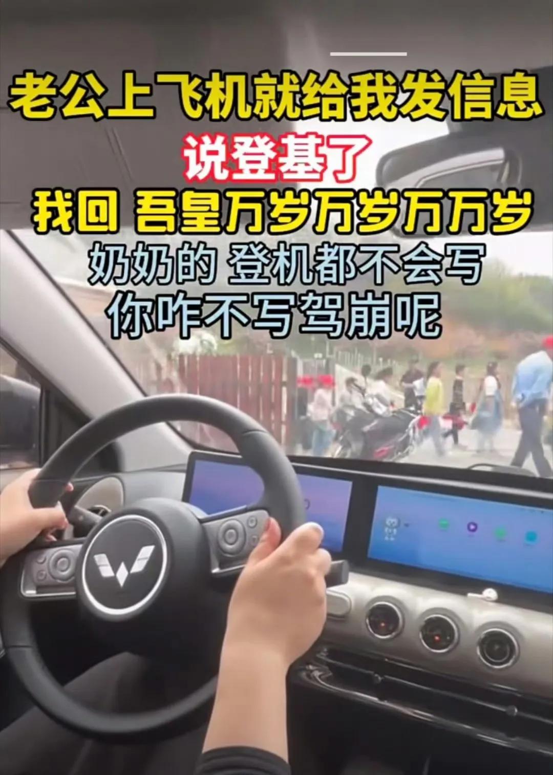 这明显是宫廷剧看多了落下的后遗症！