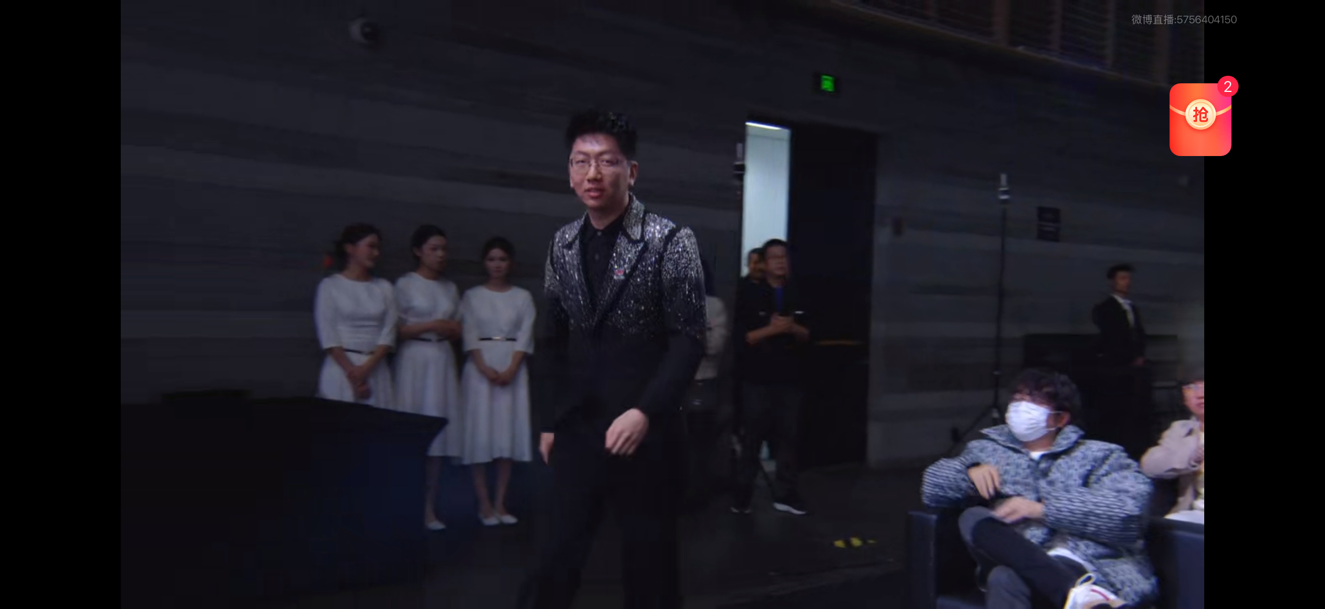 AL获年度俱乐部！爱笑上台领奖恭喜2025lpl全明星2025lpl英雄联盟