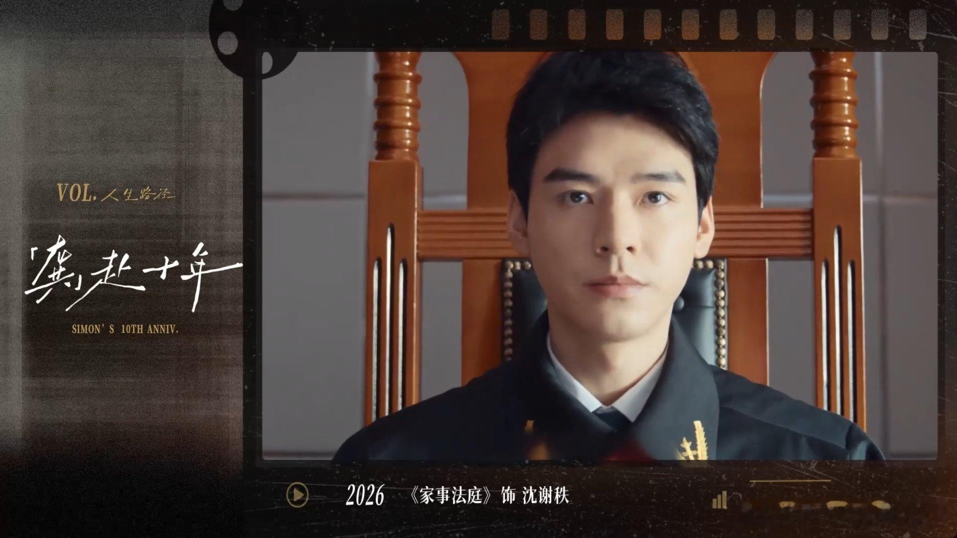 龚俊出道十周年微纪录片十年时光磨砺演技，每一次都是成长，龚俊未来你会更加好的