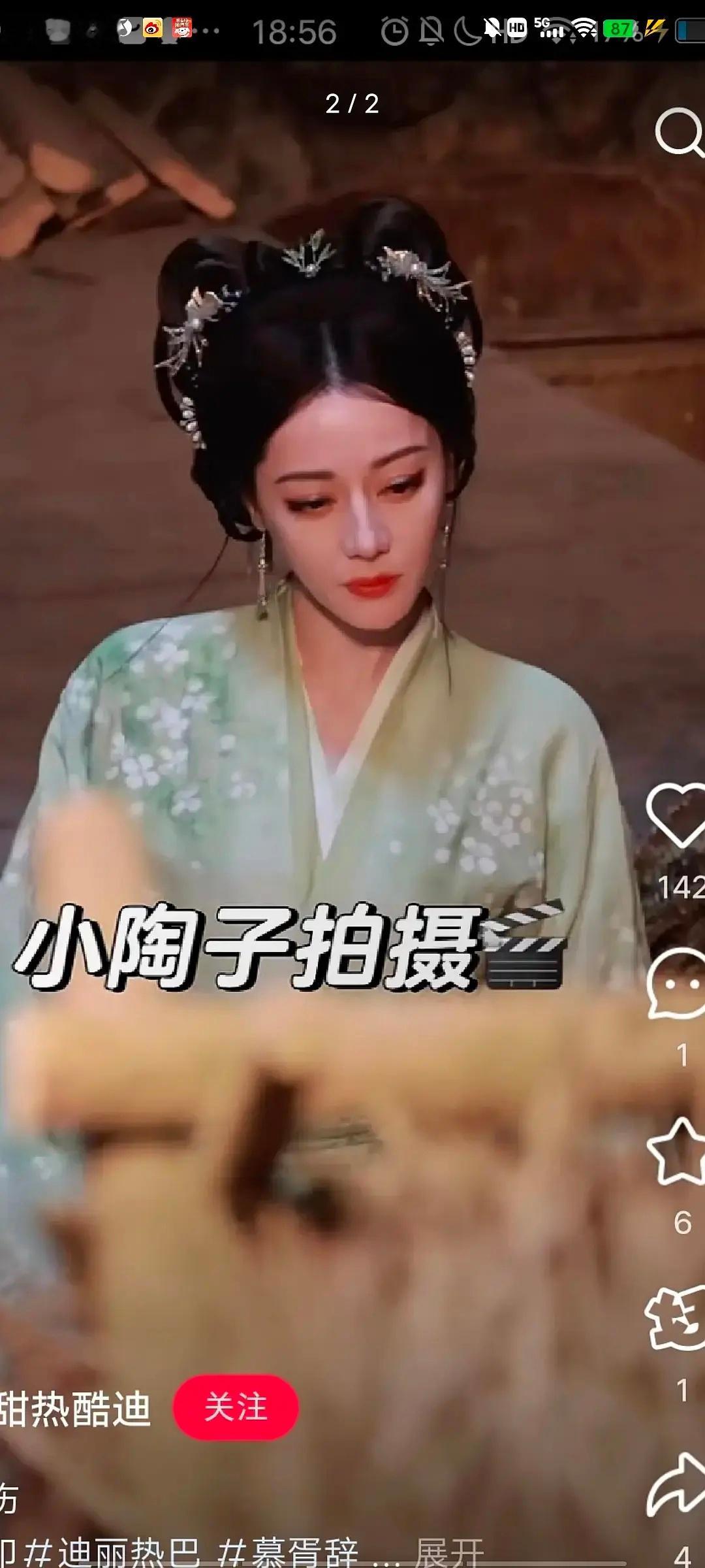 能说吗？8真的不适合这个发型 