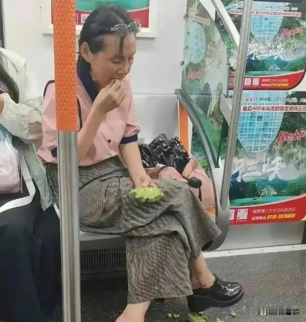 大妈，回家再吃得不