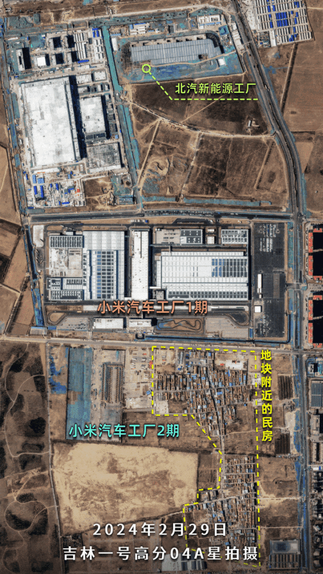 小米汽车，北京工厂2期的建设动态图来了，真快啊。 