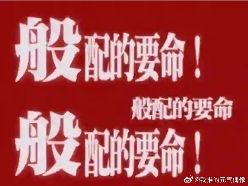 姜潮麦迪娜周五见首个收到姜潮麦迪娜请柬的综艺北京厂开玩幸福提前预定，北京厂开玩受