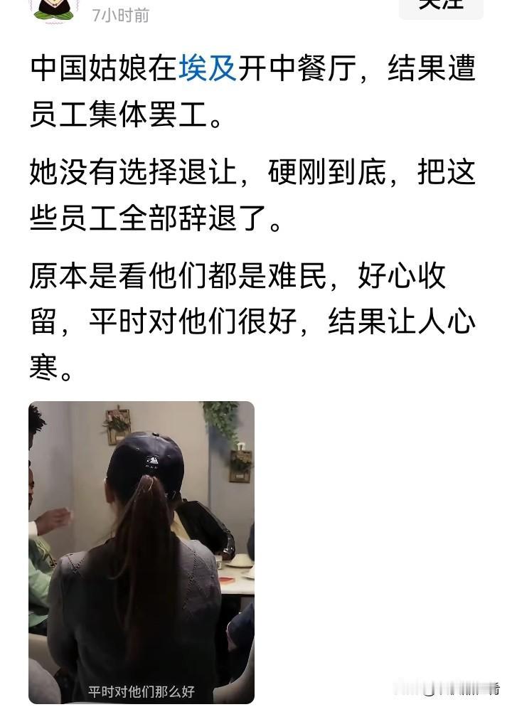 华夷之辨这概念挺有意思。现在很多人，听到这个概念就暴跳如雷，好像是踩到狗尾巴一样