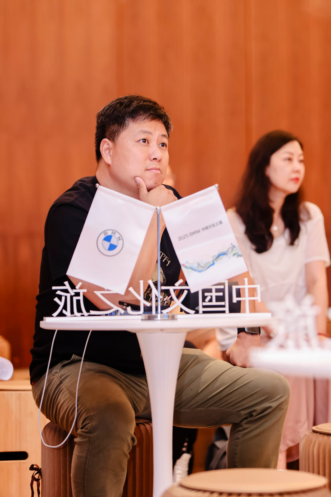 每年这个时候，都要把脚步放慢，停止工作几天，和宝马文化之旅一起，学习一下中国传统