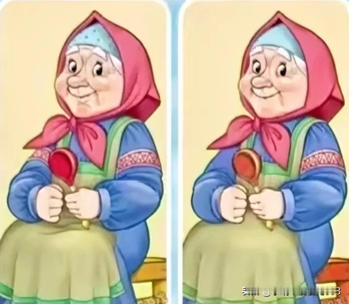 小老太考眼力
能找到5处不同吗[灵光一闪]
