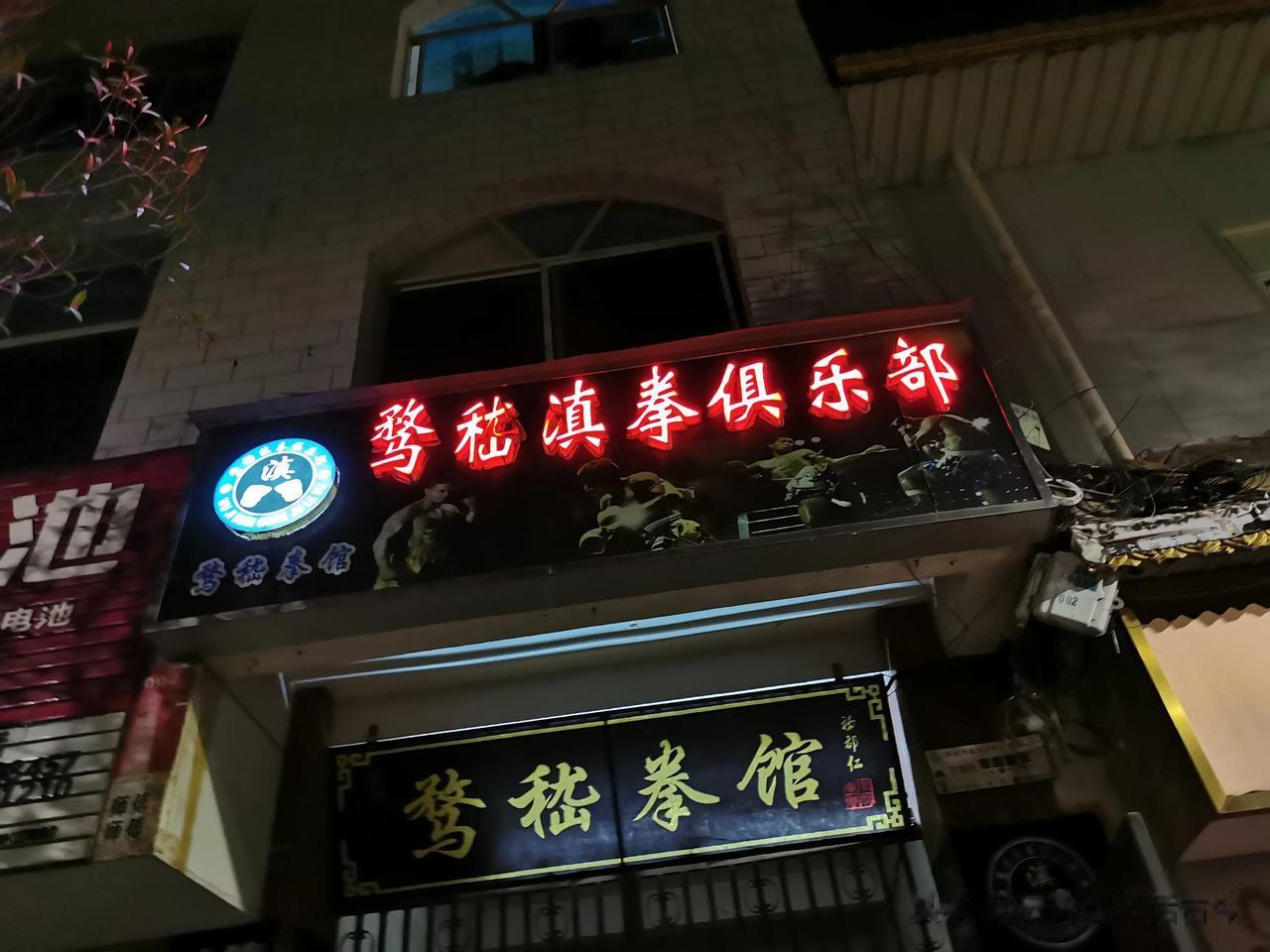 云南历史文化得到有效传承的方式，除了一部分历史爱好者的奔走相告与努力，还得依靠云