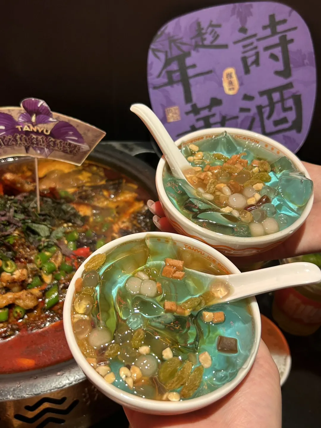 今天的探鱼是印象汇最靓的仔～