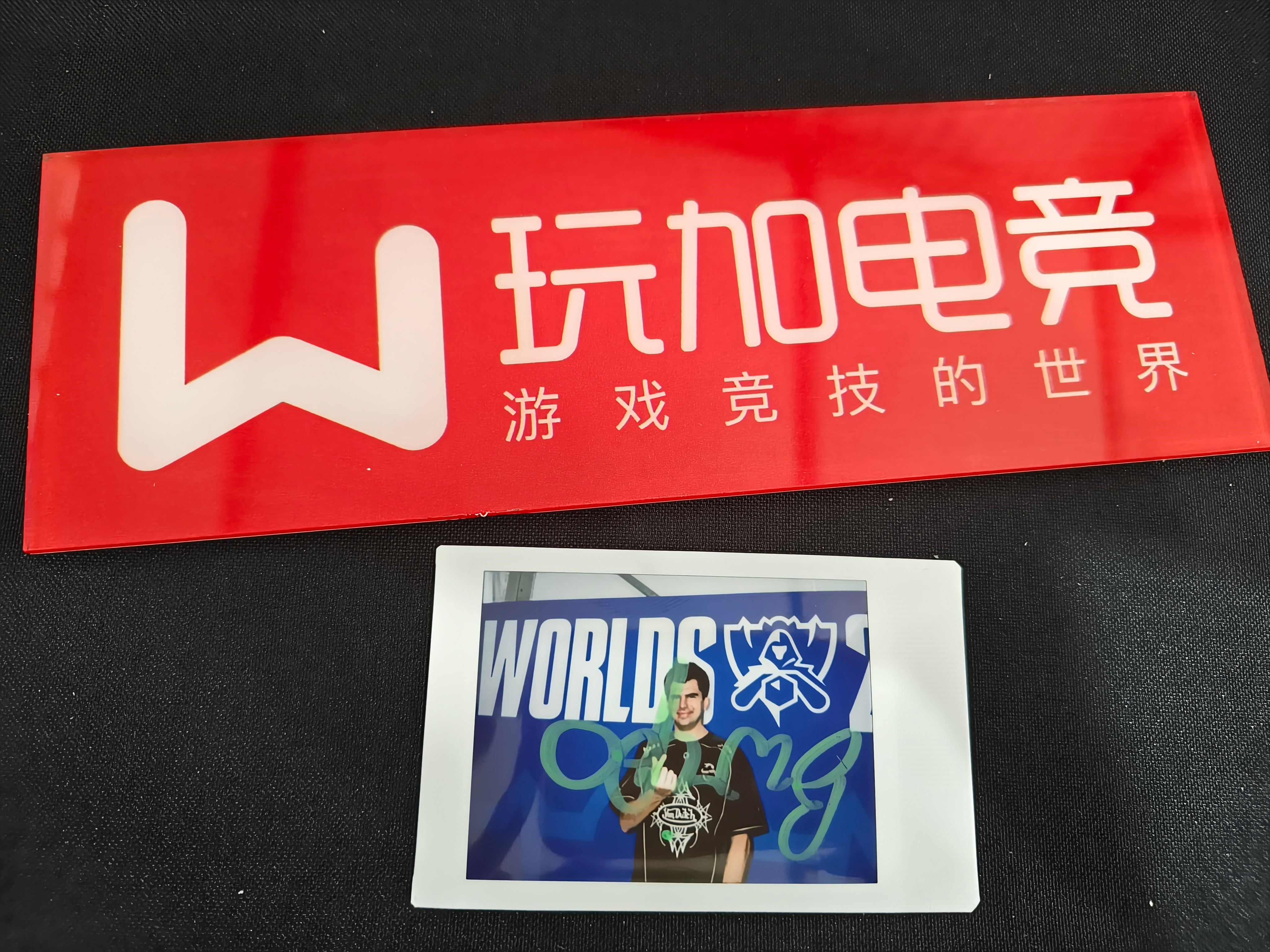 玩加专访 预告——FLY.Bwipo请查收Bwipo的比心🫰关于最想碰到的队伍