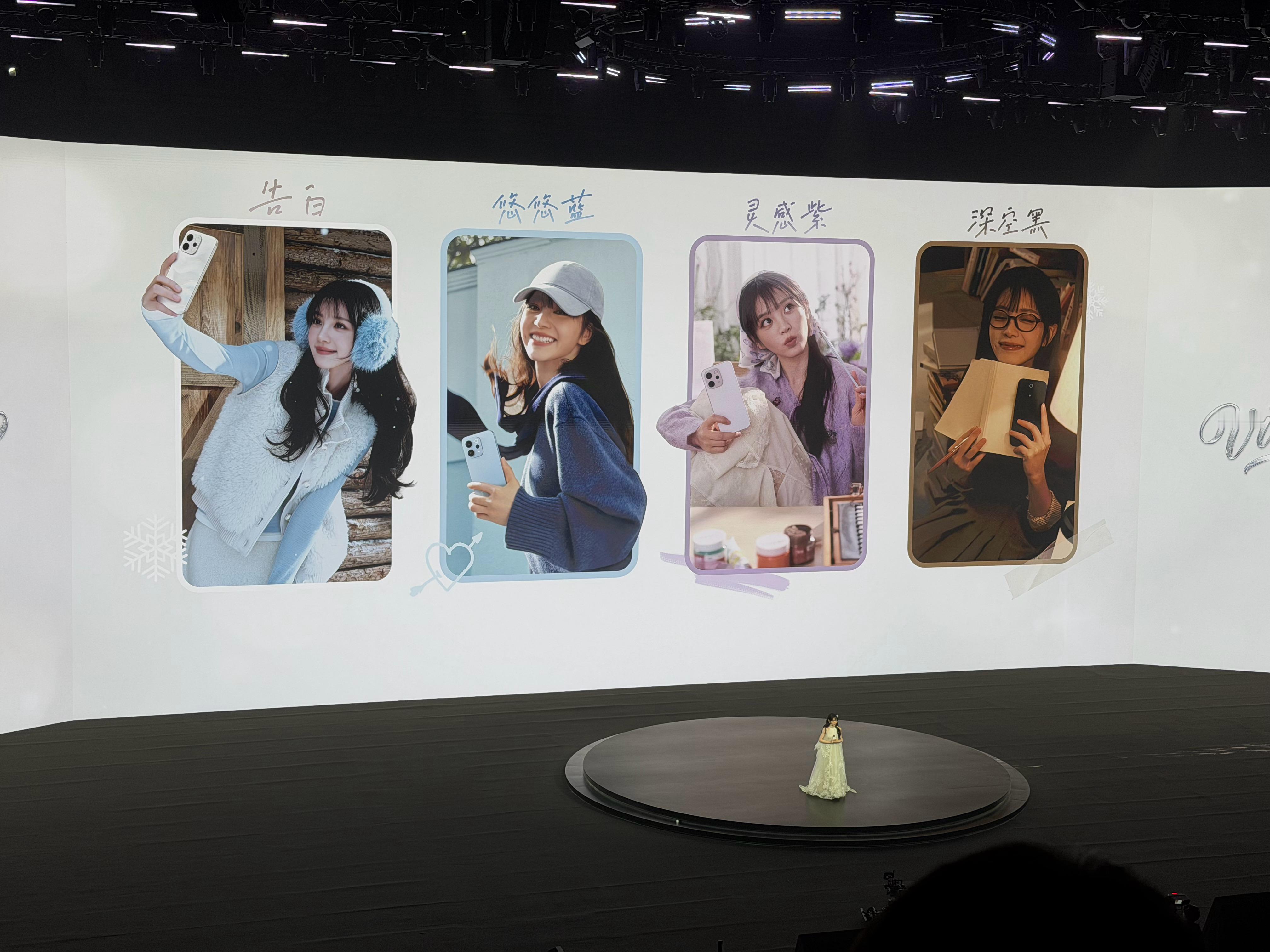 vivo S50 小田你太甜了四个颜色在小田手里都好让人心动，不愧是战斗天使