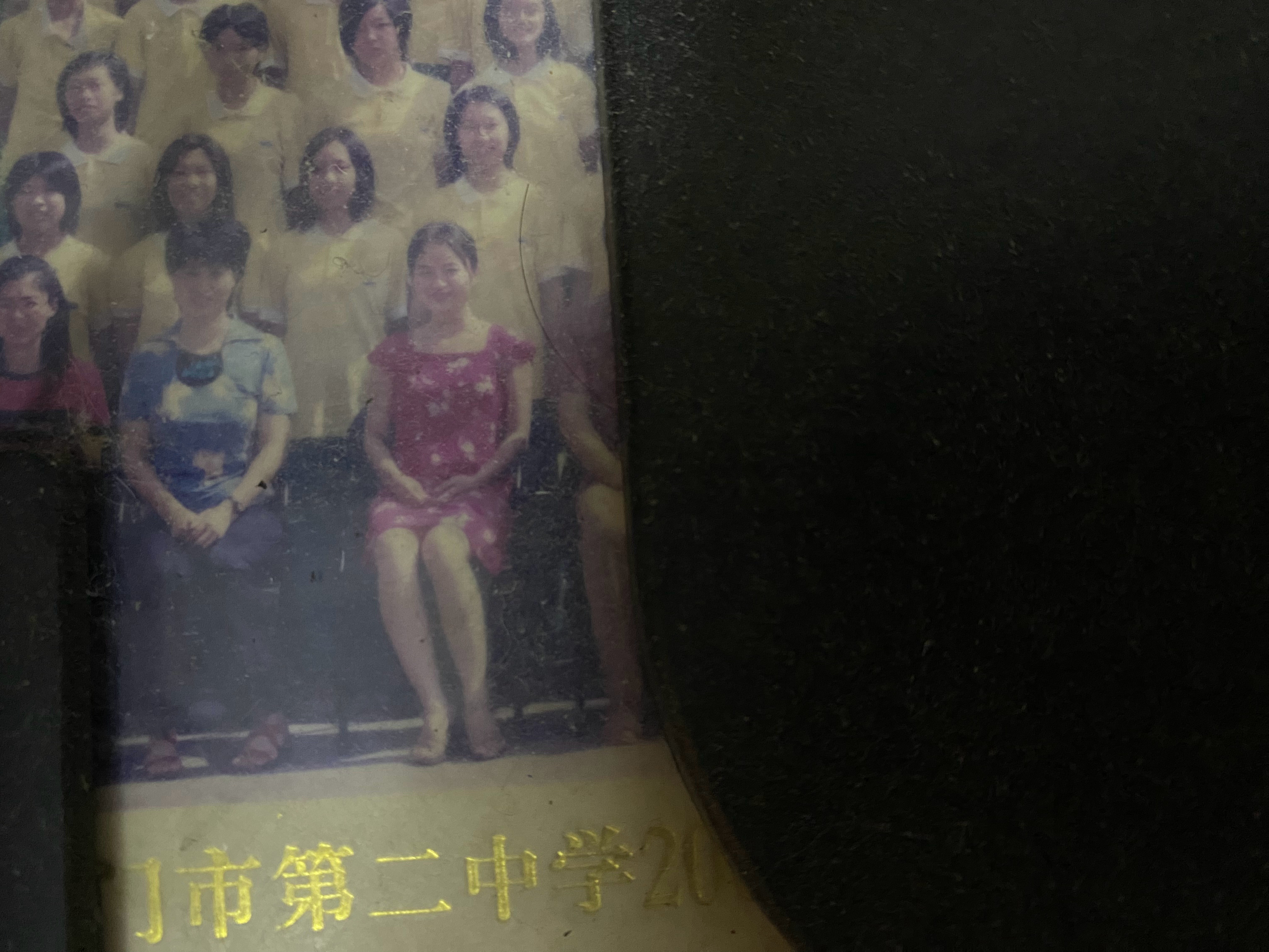 右碧咸（David Beckham），左夏迪（Ian Harte），係講緊九十年