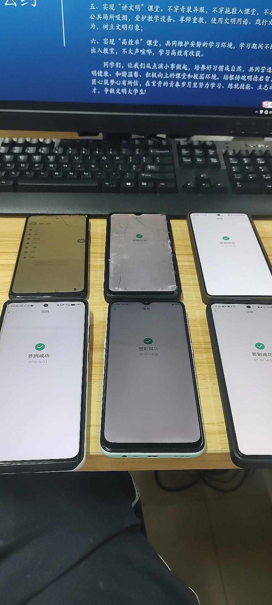 这是专业的