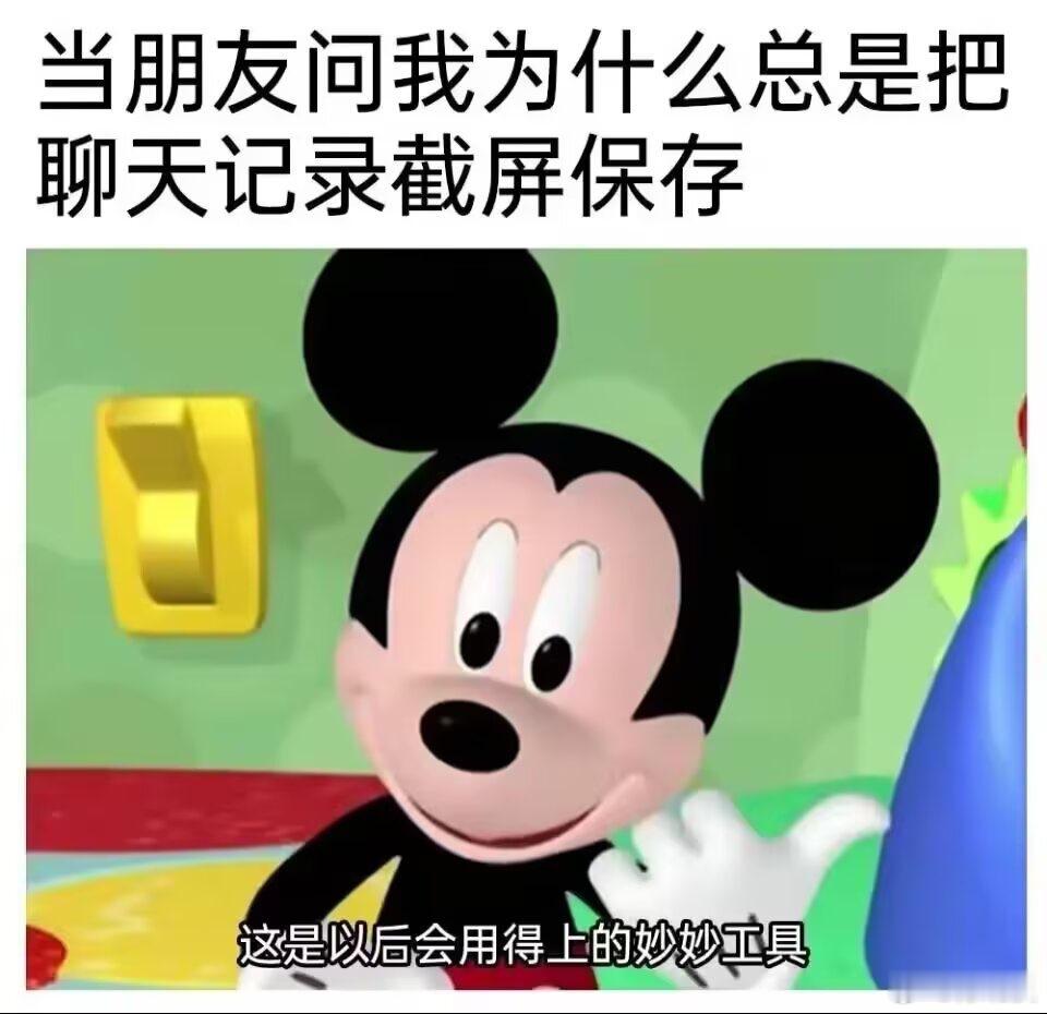 一点了没睡的人在干嘛 