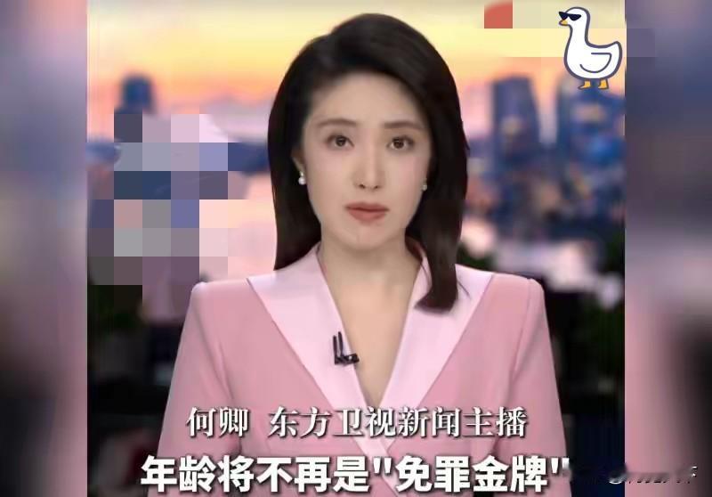 年龄将不再是“免罪金牌” 新法来了！
明年1月1日起14周岁以上未成年人、70周