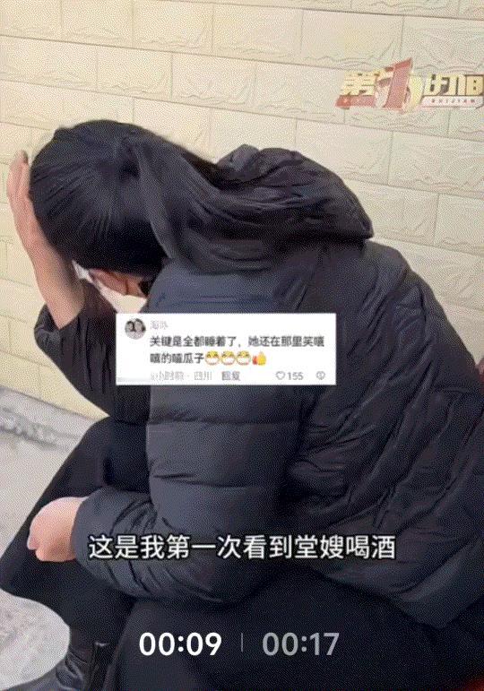 万万没有想到，湖北施恩，一女子分享，全家人过年聚餐，吃饭时，家中几个男的硬是要拉