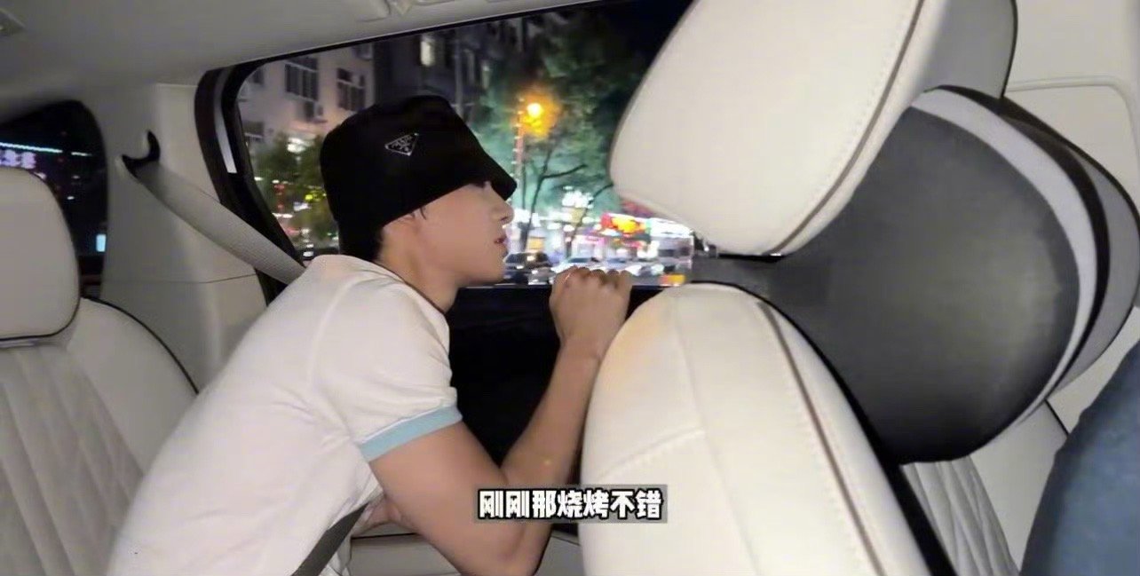 姚琛胃和鼻子对了一晚上账 被姚琛笑死！胃和鼻子怕是在互相甩锅：都怪你闻/都怪你没