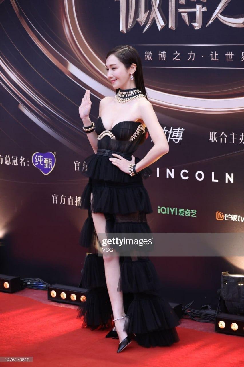 郑秀妍 活动生图 大大方方的 ​​​