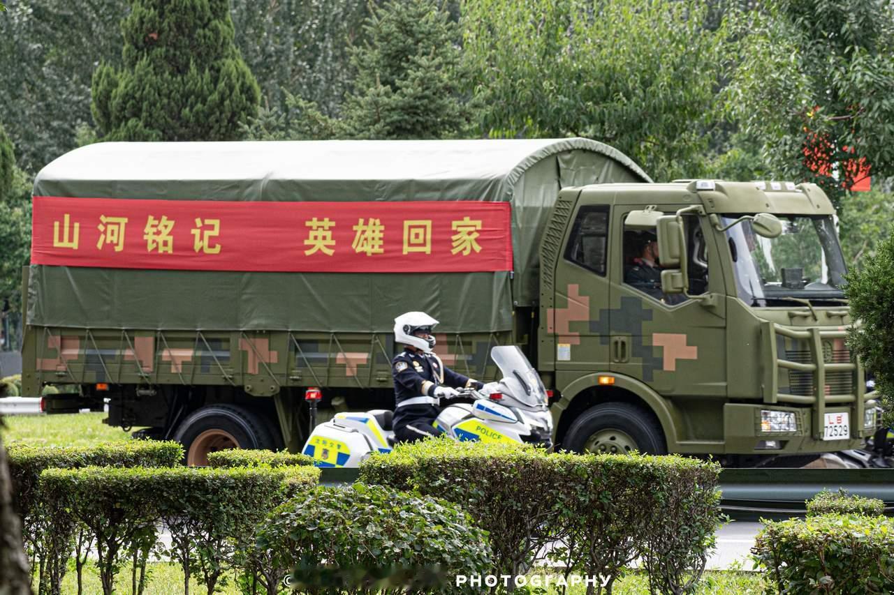 运20启程赴韩接英烈回家空军接迎志愿军烈士遗骸回国 中国空军1架运-20B起飞，