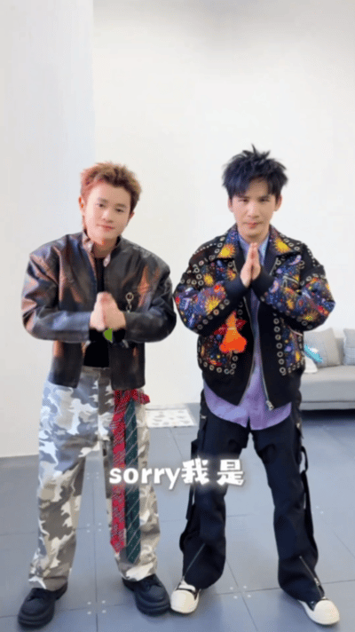 第一次见这么多艺人道歉今夜喜友秀 被这个道歉舞支配的快乐，节目里的集体表演太精彩