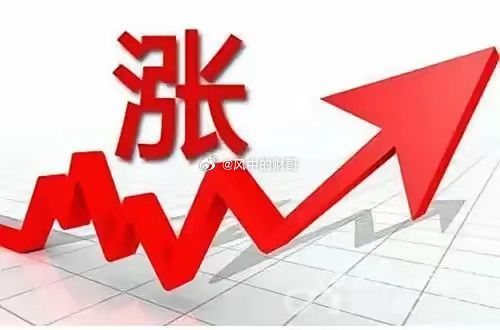 90%散户抄底亏钱，核心通病就一个：把大跌当见底。记住真相：下跌路上全是假底、中
