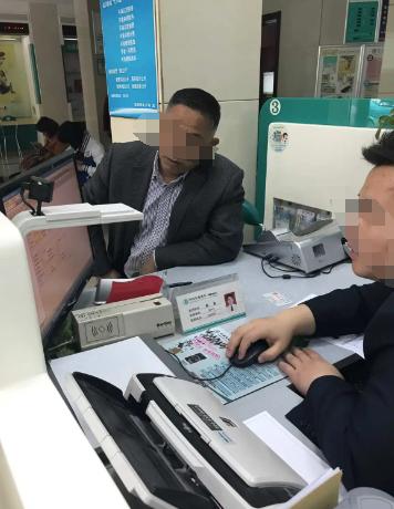 北京，男子办了一张额度15万的信用卡，他一分钱都没有用，竟然就被开卡行催还款16