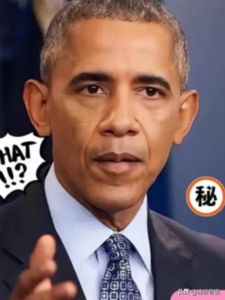 奥巴马表示：美国之所以没有搞定中国，不是因为中国的军事实力以及经济强大，而是因为