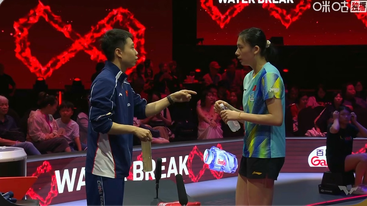 陈熠1-0桥本帆乃香（11-3）陈熠场外于子洋 