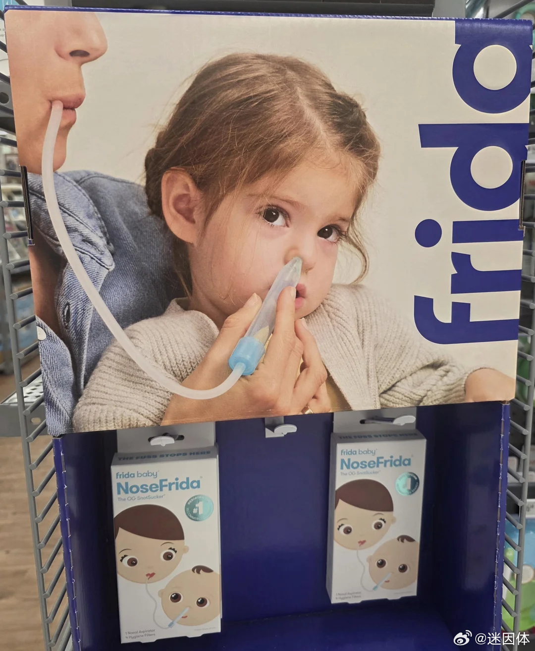 👃迷惑图