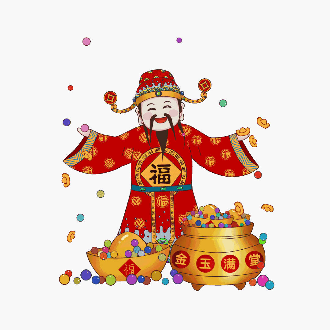 周四早，离过年放假又近了一步，大家啥时候回家[吃瓜] 