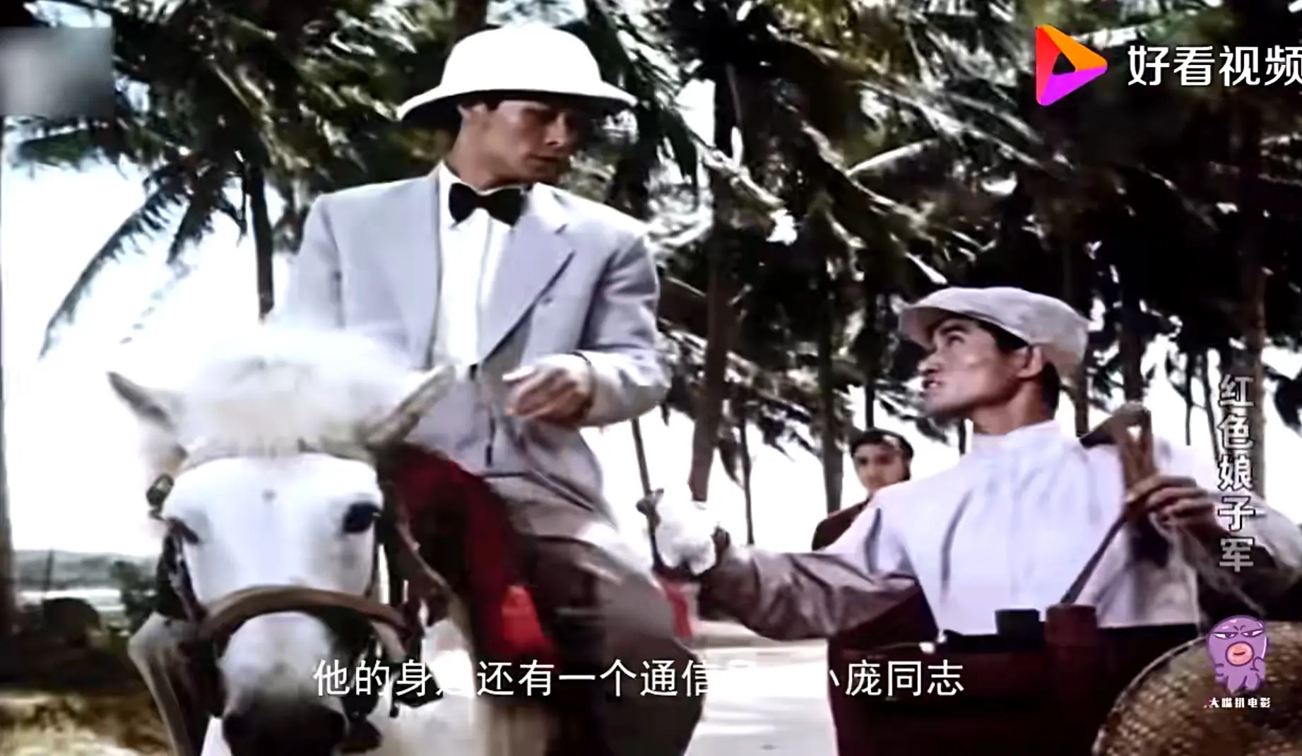 经典红色娘子军选曲。