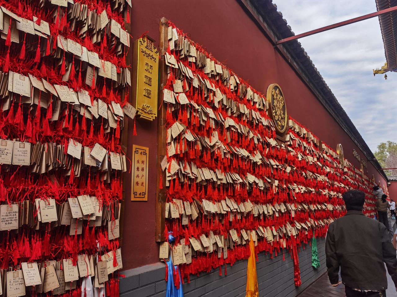 2026最想实现的一件事所得皆所顺，所顺皆所得