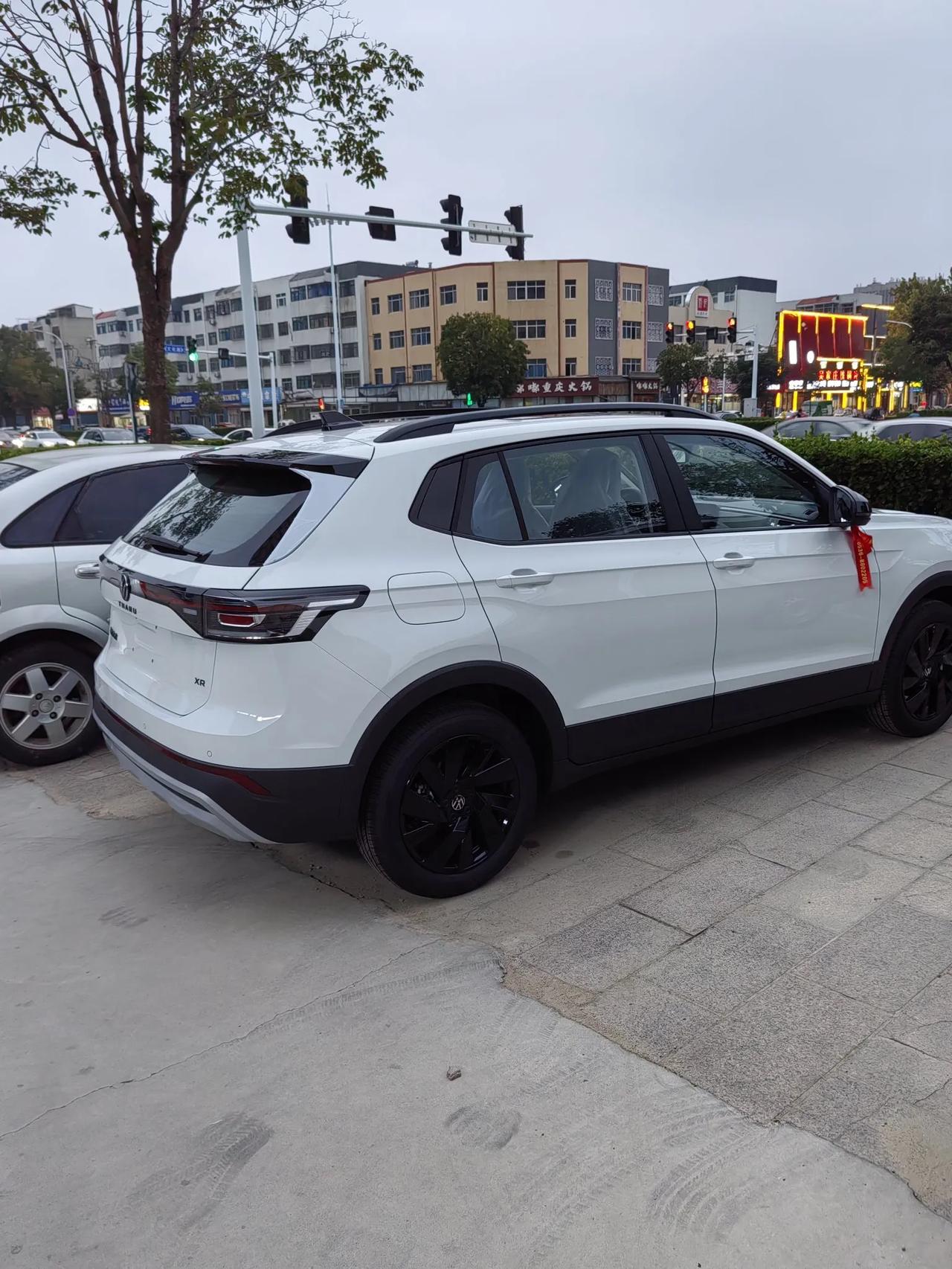 半束魂
半山半水半云烟
半人半兽半疯魔
半生半活半蹉跎
半进半退半留身
半真半假