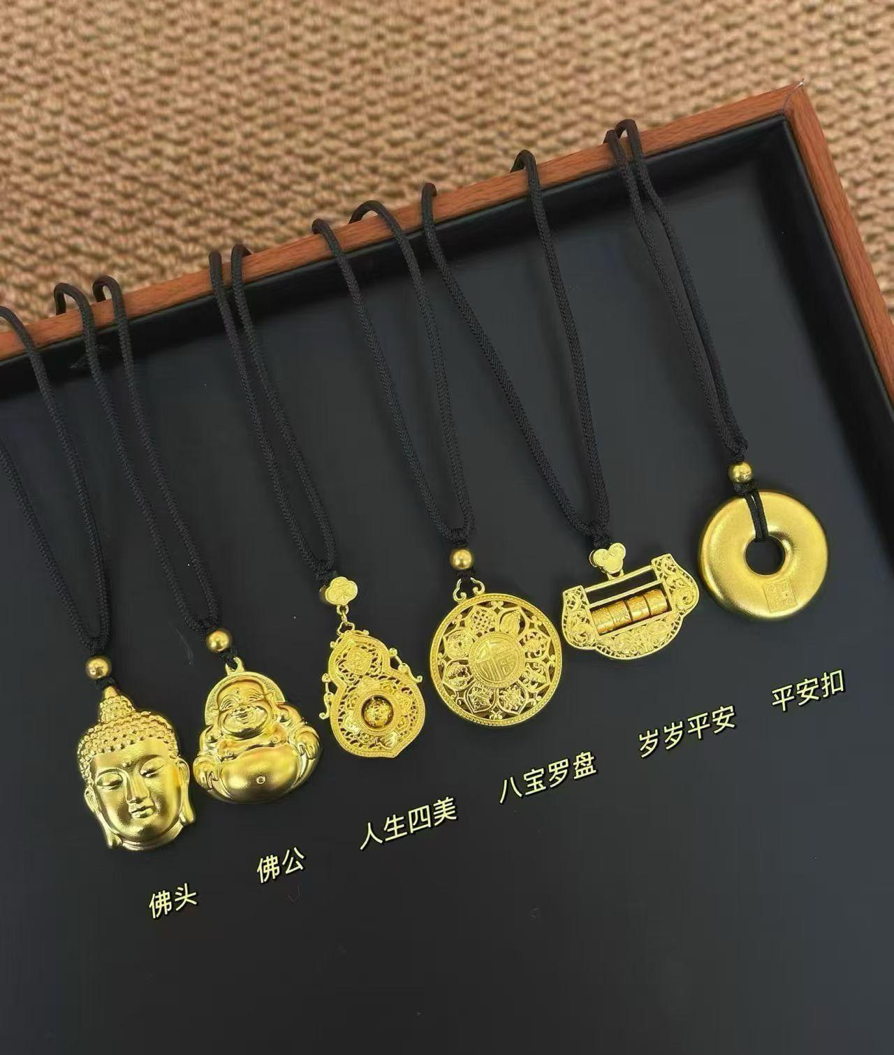 一眼就沦陷的金饰系列✨
爱金爱己 风生水起💛

中国黄金