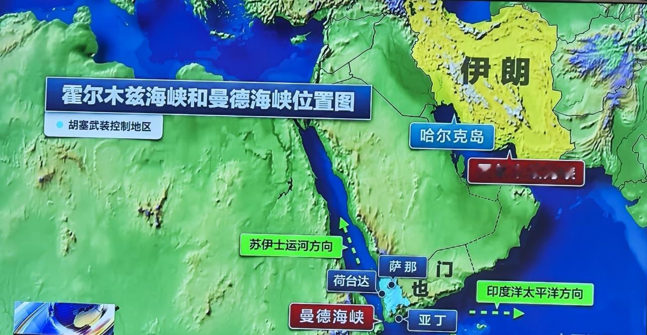 伊朗凭借坚定的抵抗意志、强大的导弹和无人机能力，成功的顶住了美以“史诗狂怒”行动