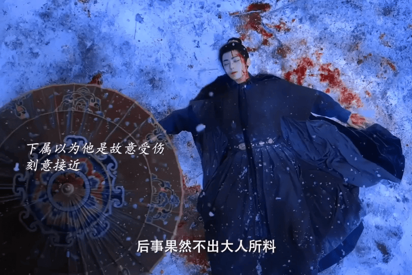 陆江来陆复生老自害了老己侯明昊是悬崖还是爱河我自有分寸  爱情让侯明昊如同一位探