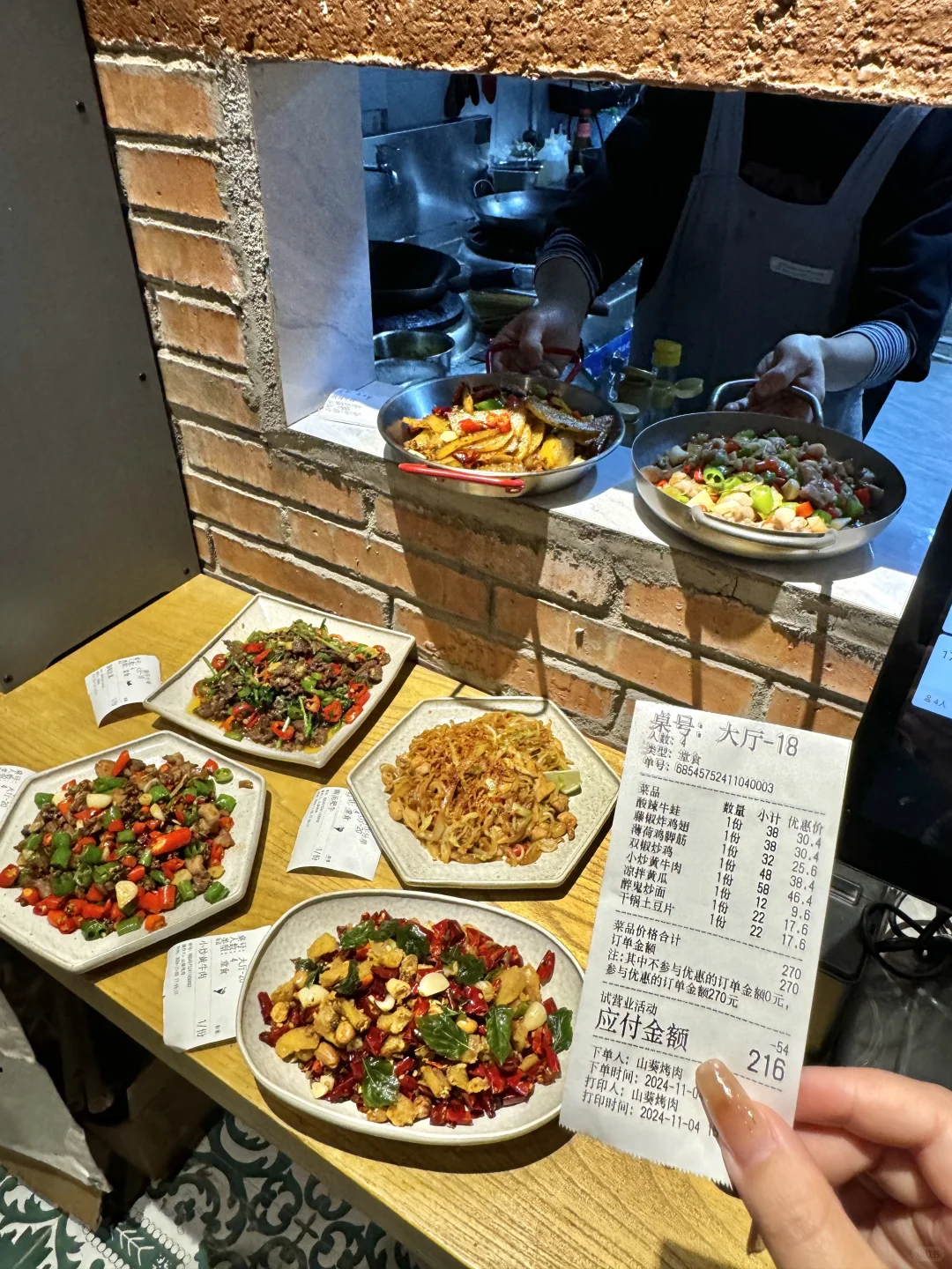 宁波多开点这种便宜好吃的料理小馆吧。。😭😭