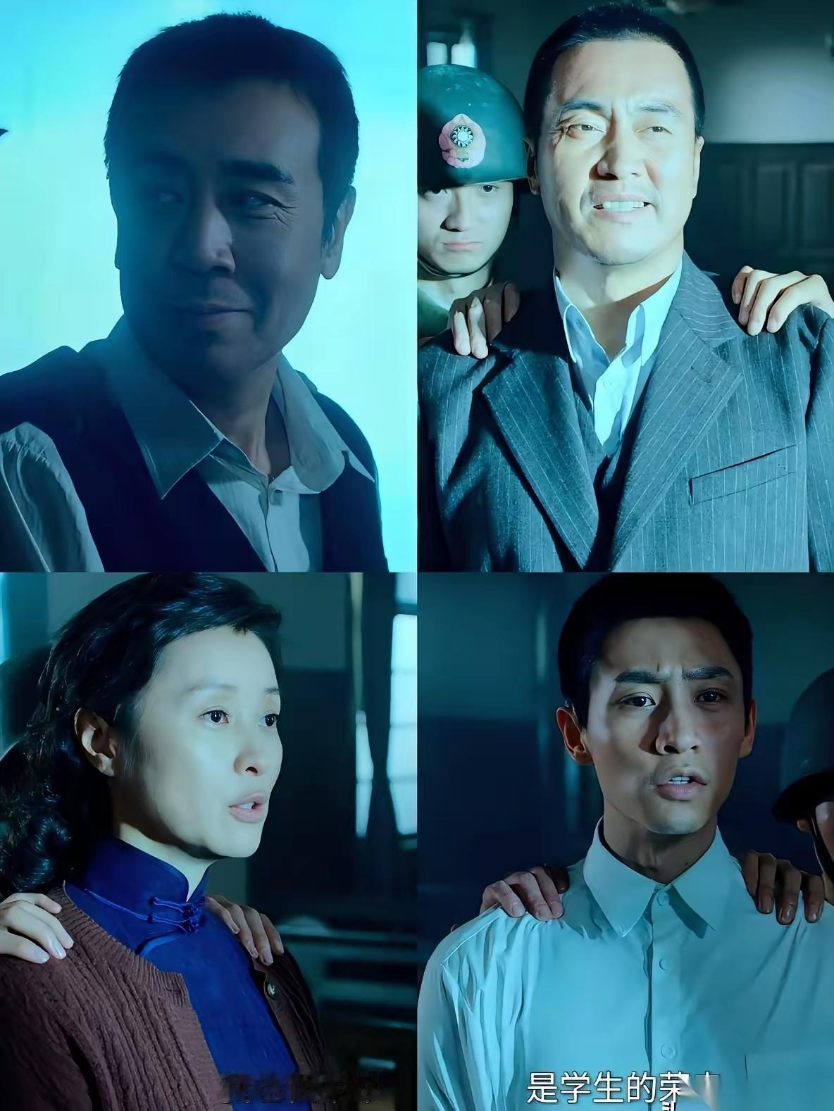 全剧最让我窒息的一幕，就是吴石当众问陈宝仓"情报送出去了吗"？空气里炸开的死亡气