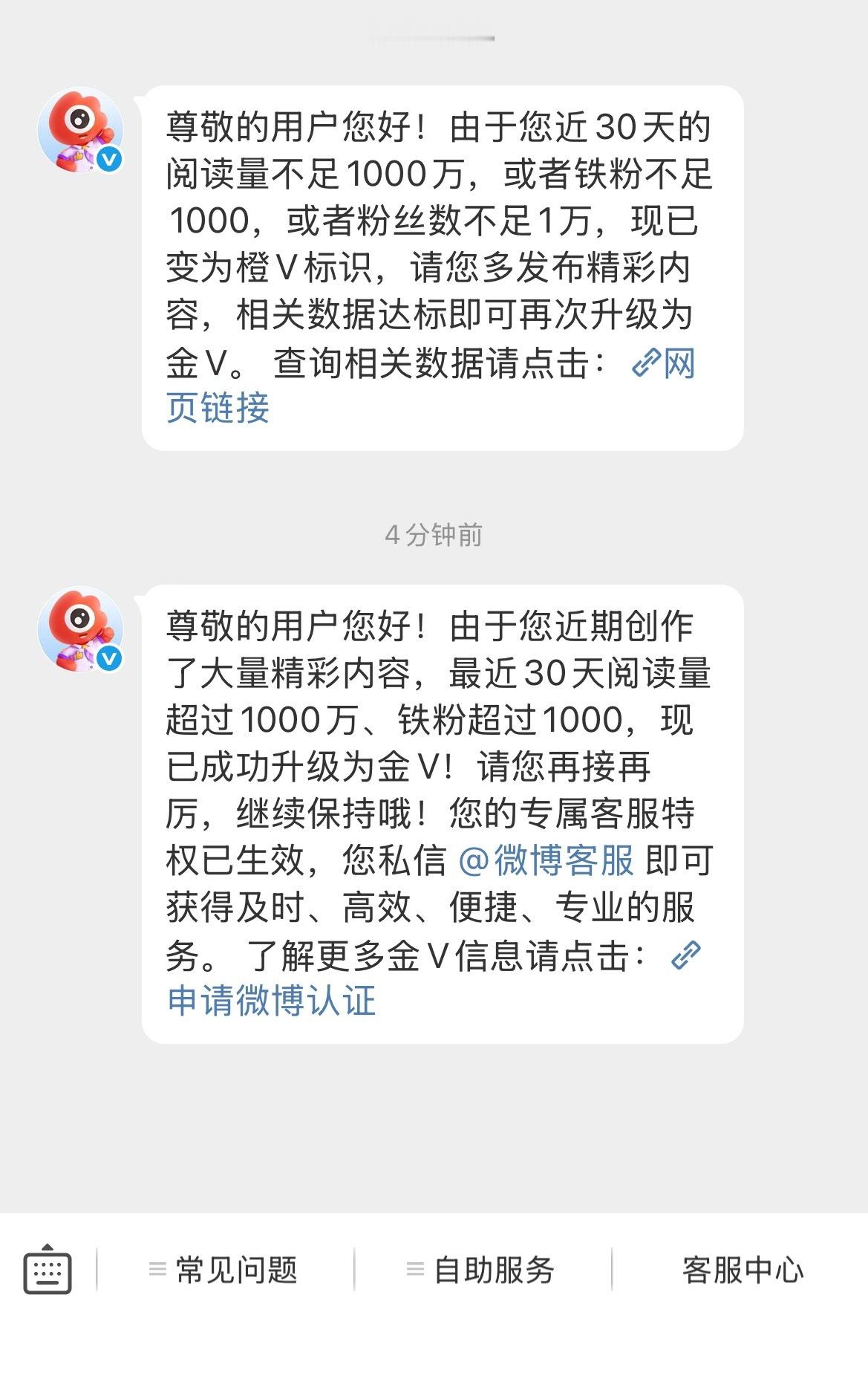 我又回来了但是不想养了，，好麻烦 
