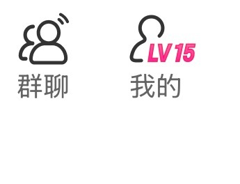 只要让我抽到门票下半年只吃素食好不好 ​​​