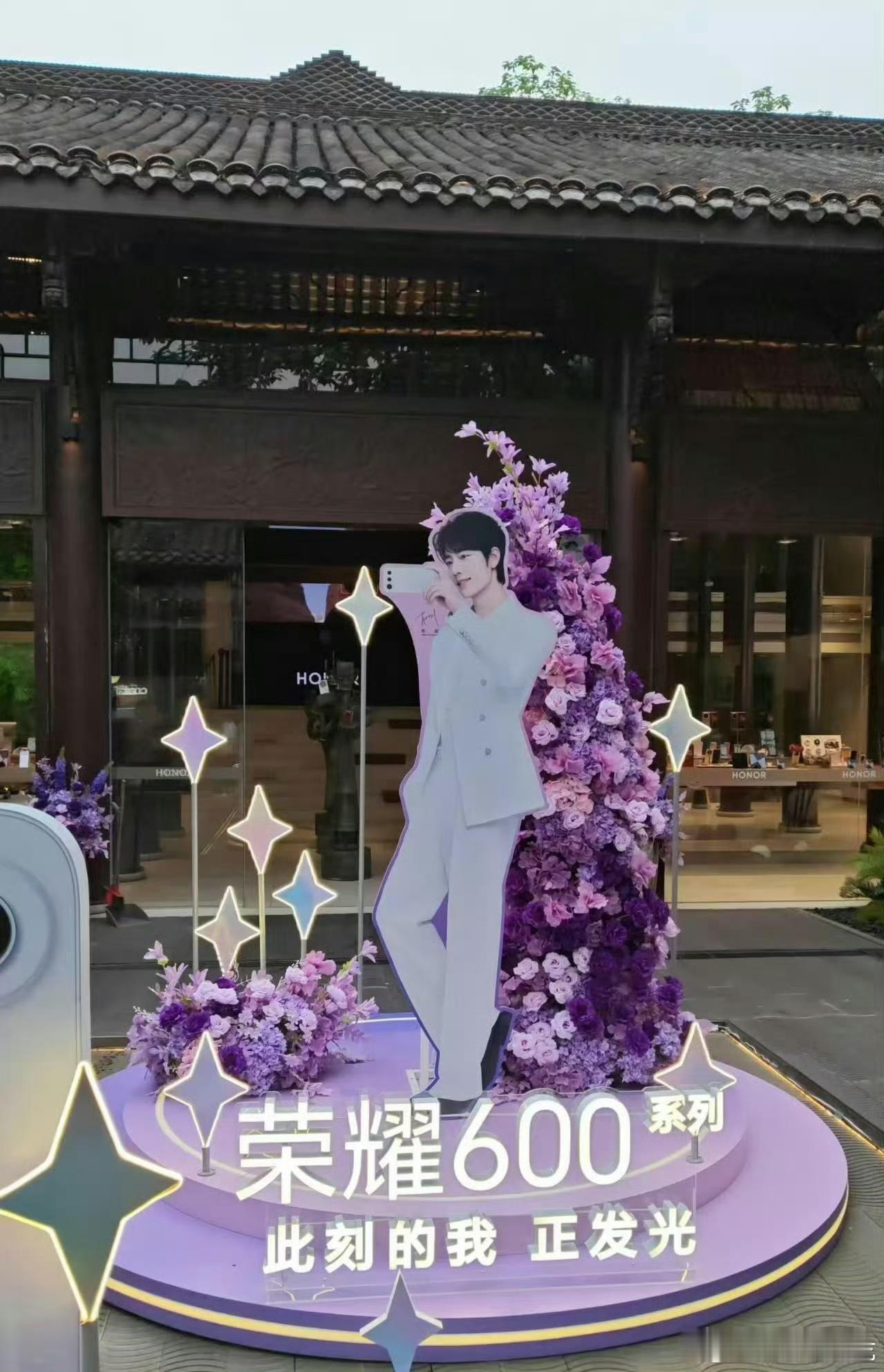 分享一张你最近相册里治愈的随手拍荣耀500Pro拍照还是真漂亮